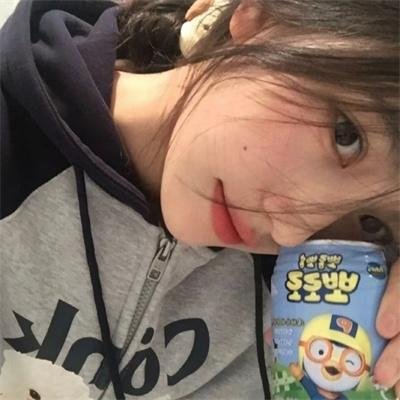 意外的爱情